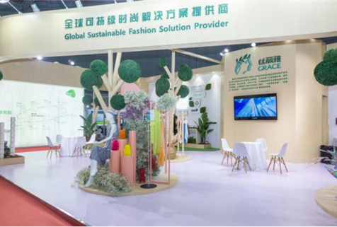 Grace Has a Stunning Appearance of 2023 China International Textile & Yarn Exhibition